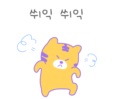 워시홀 이미지