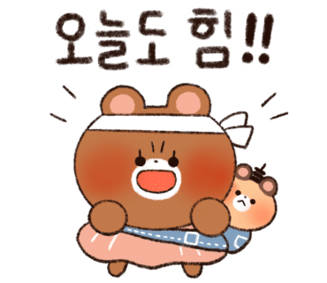 미래제일산부인과 이미지