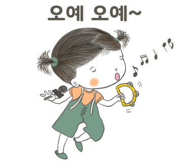 삼성식자재마트 이미지