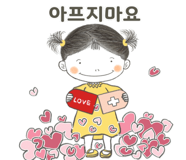 다니엘의원 이미지