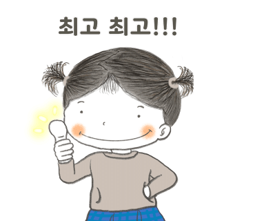 동작구청구내식당 이미지