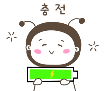 광교부추곱창 이미지