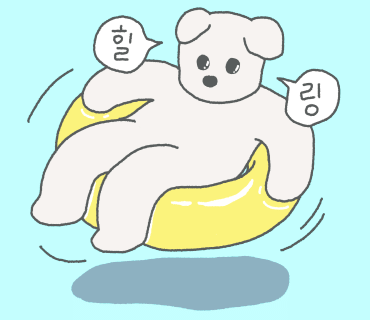 하랑살롱 이미지
