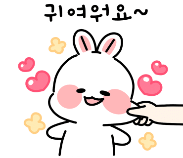 맘스터치구미 이미지