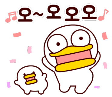 떡시루 이미지