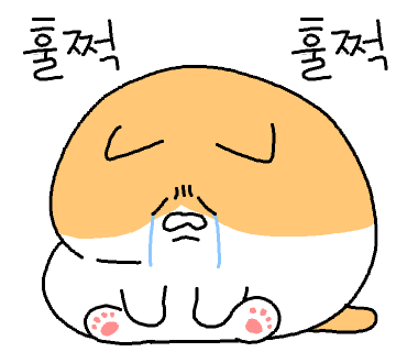 유토피아테라피 이미지