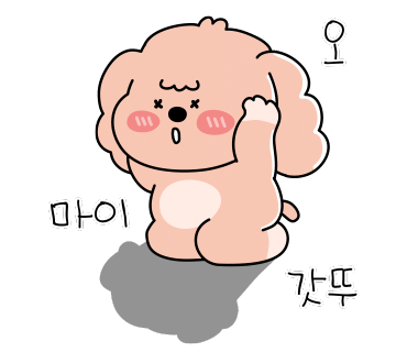 모하카페 이미지