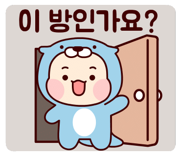 라메르판지 이미지