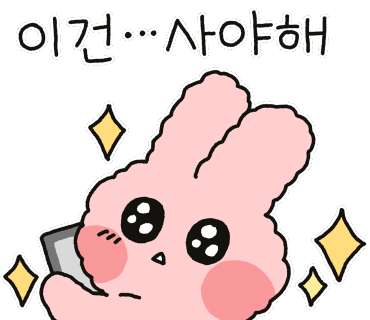 도담떡집 이미지