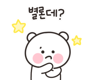 클레이디 이미지