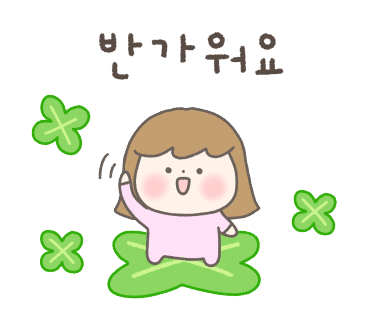 거성산업 이미지