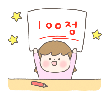 원더풀텔레콤 이미지