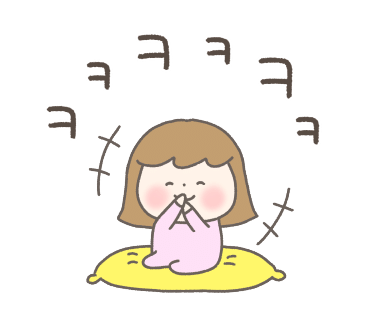 대상웰라이프(주) 이미지