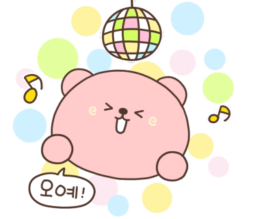 화정치킨 이미지