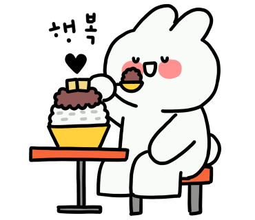 힘찬인력 이미지