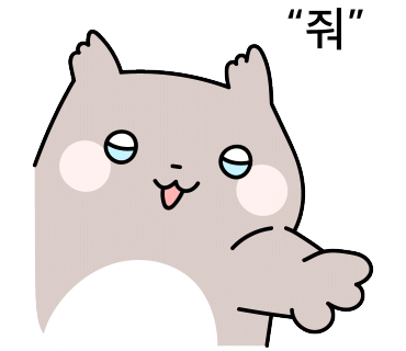 돈꿀돼지국밥 이미지