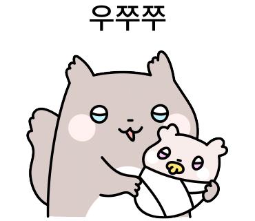 루트세븐틴 이미지