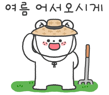 카레후카미&수제카츠 이미지