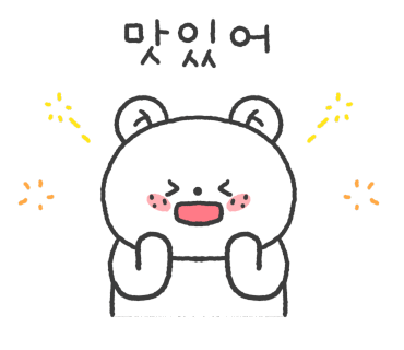 펜션오라 이미지