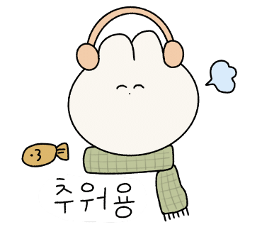미사미트 이미지