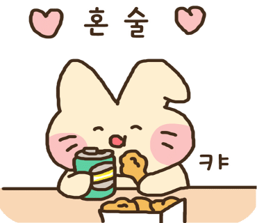 네모횟집 이미지
