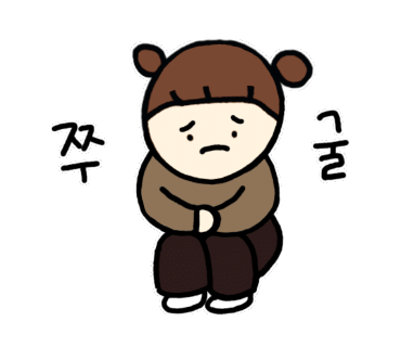 워시엔조이셀프빨래방분당 이미지