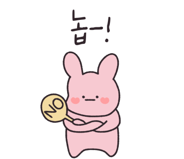 김포수산시장 이미지