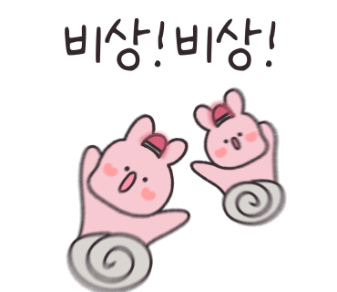 피피비피 이미지