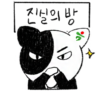이브런치 이미지