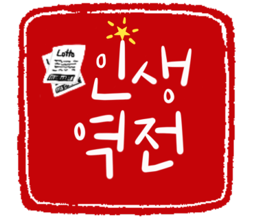 앤브랜딩 이미지