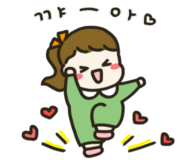 두꺼비랭삼 이미지