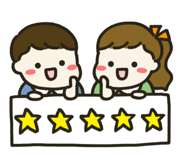 두꺼비랭삼 이미지