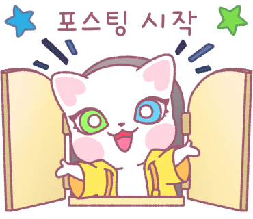 페이즈커피 이미지
