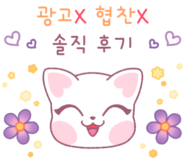 연탄구이 본점 사진 3