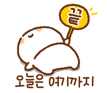 오늘집밥 이미지