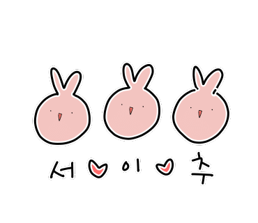 세븐스타코인노래연습장동남지구점 이미지