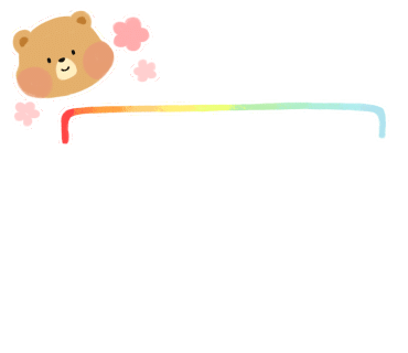 마님 포차 이미지