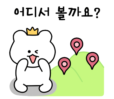 SJ스크린골프 이미지