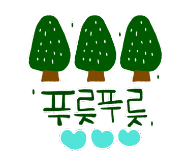 마루하우스 이미지