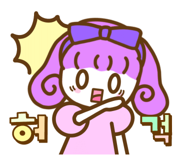 분당감자탕 이미지