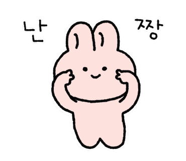 여우애김밥 우장산역점 이미지