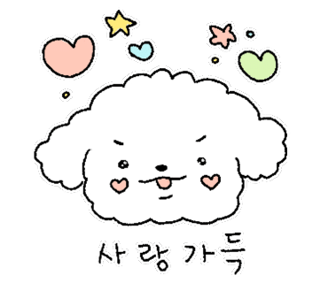 행운옥 이미지