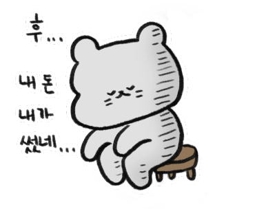 원푸드마켓 이미지