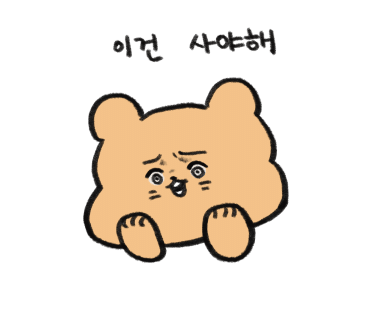 드숑 이미지