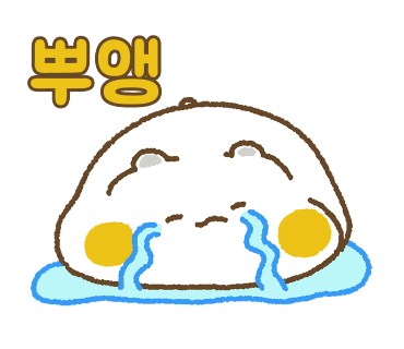 아침에한의원 이미지