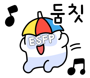 유일당구클럽 이미지
