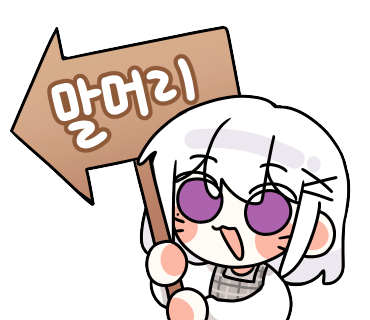넛시드커피 이미지