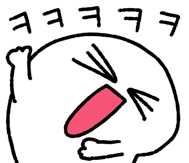 고기혼 이미지