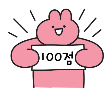 D-마트 이미지
