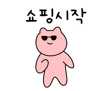 갸또블랑 이미지